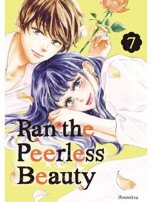 cover image of Ran the Peerless Beauty, Volume 7